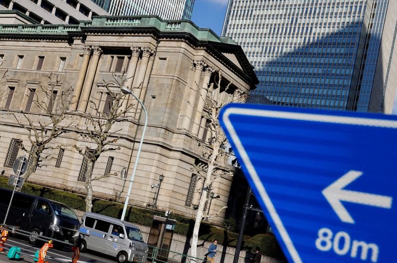 BOJ Officials Reach Consensus on Continuing Interest Rate Increases, Minutes Reveal
