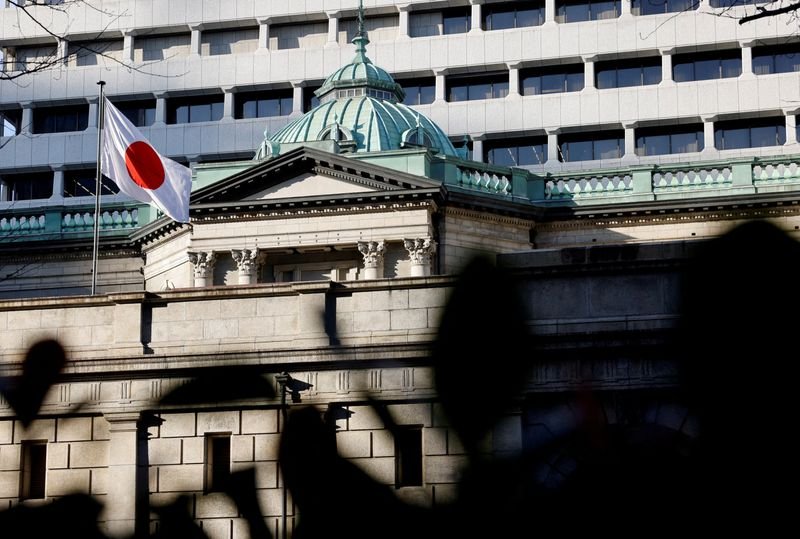 BOJ Discussed Concerns Over Potential Inaction on Inflation in January Summary
