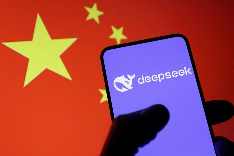 Overview: Chinese AI Models Transform Spring Festival One Year After DeepSeek's Impact