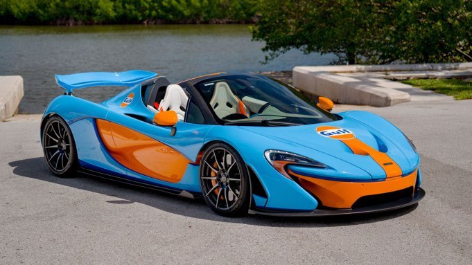 2015 mclaren p1 spider opener.jpg