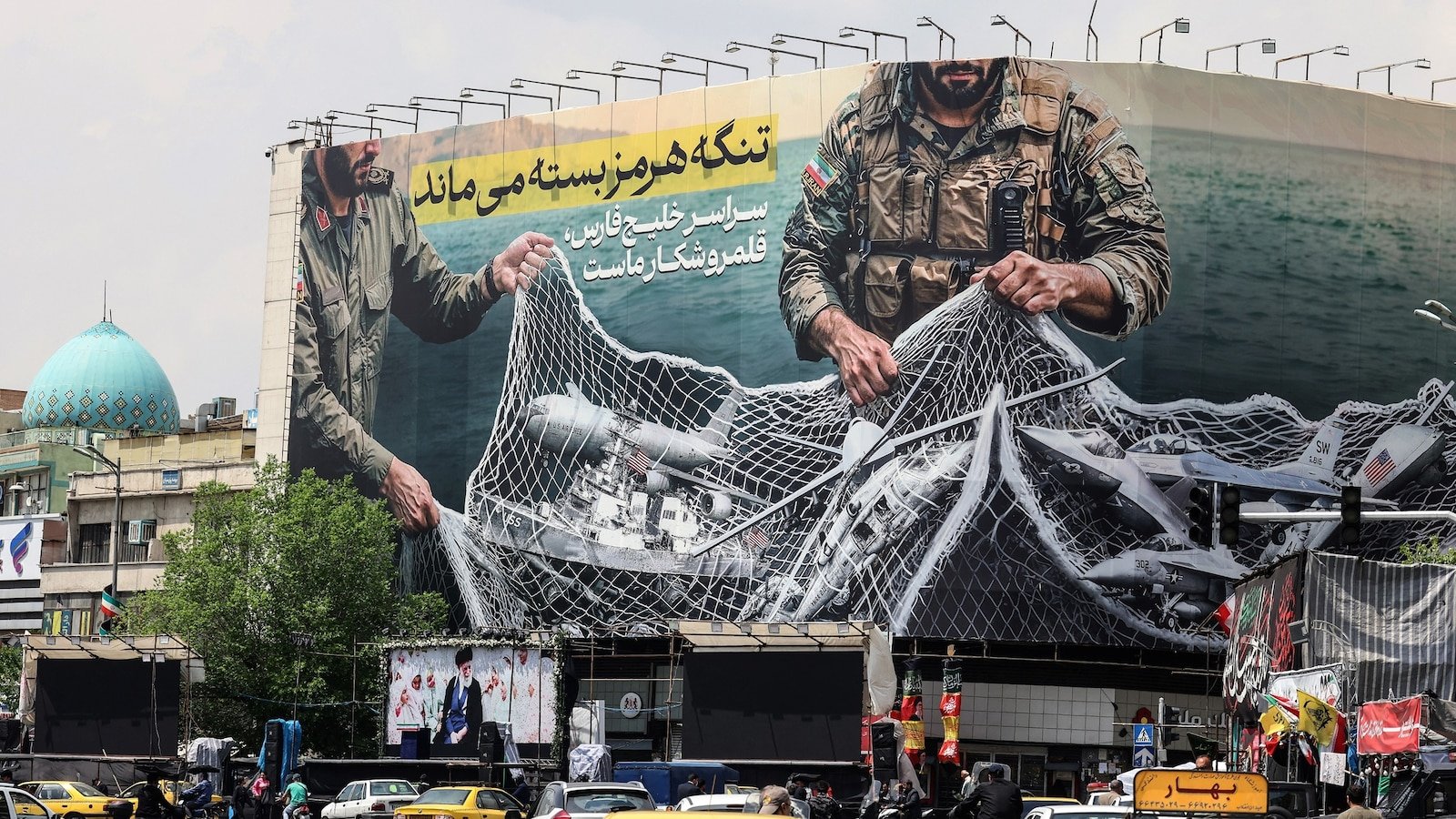 Iran Live News: Vessel Attacks in Strait of Hormuz Following Trump’s Ceasefire Extension