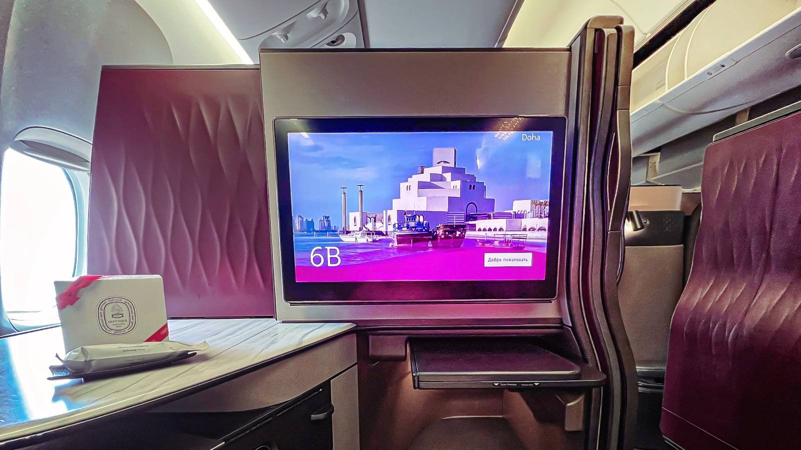 2026 Pricing Guide: Qatar Airways Boeing 777-300ER Business Class Ticket Costs